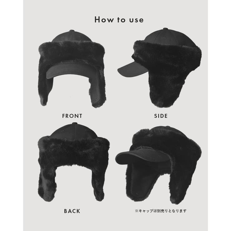 イヤーフラップ キャップ フライトキャップ | SUNY PLACE  | 詳細画像6 