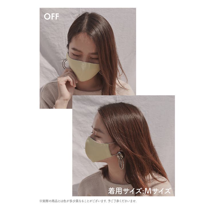 マスク 在庫あり 小さめ | SUNY PLACE  | 詳細画像2 