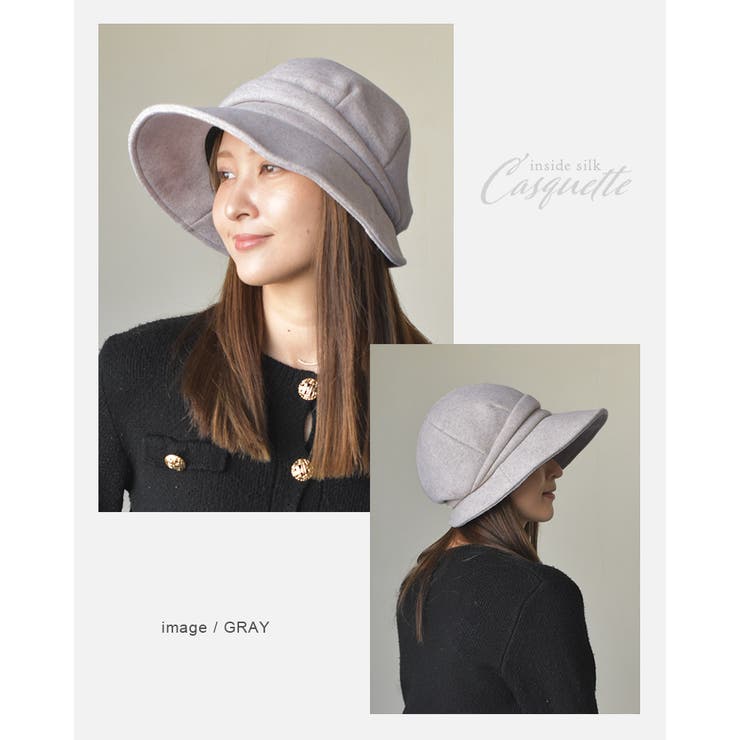 キャスケット 裏地シルクキャス キャスケット | SUNY PLACE  | 詳細画像11 