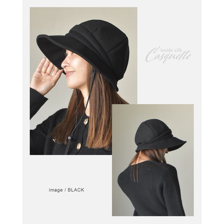 キャスケット 裏地シルクキャス キャスケット | SUNY PLACE  | 詳細画像12 