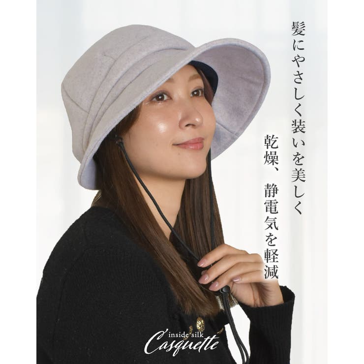 キャスケット 裏地シルクキャス キャスケット | SUNY PLACE  | 詳細画像2 