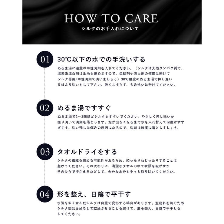 キャスケット 裏地シルクキャス キャスケット | SUNY PLACE  | 詳細画像20 