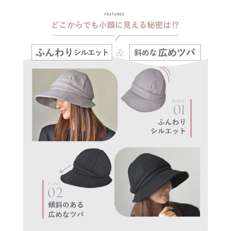 キャスケット 裏地シルクキャス キャスケット | SUNY PLACE  | 詳細画像8 