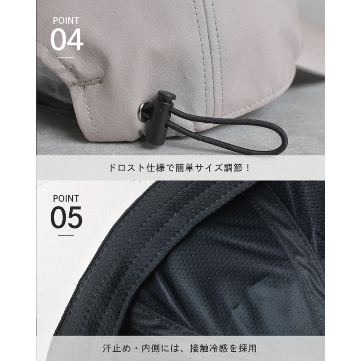 1級遮光ロングバイザーキャップ 帽子 レディース | SUNY PLACE  | 詳細画像13 