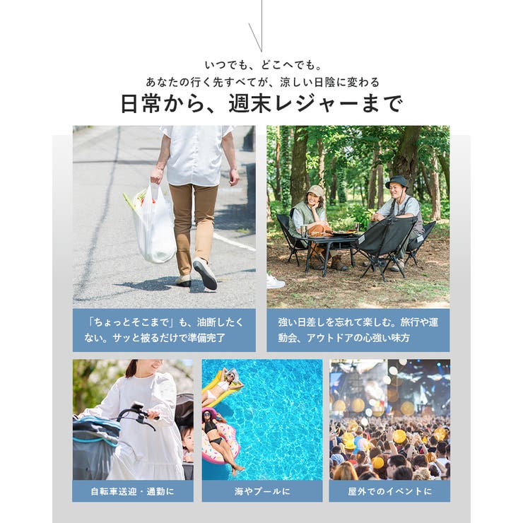 1級遮光ロングバイザーキャップ 帽子 レディース | SUNY PLACE  | 詳細画像6 