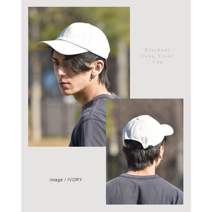 1級遮光ロングバイザーキャップ 帽子 レディース | SUNY PLACE  | 詳細画像14 