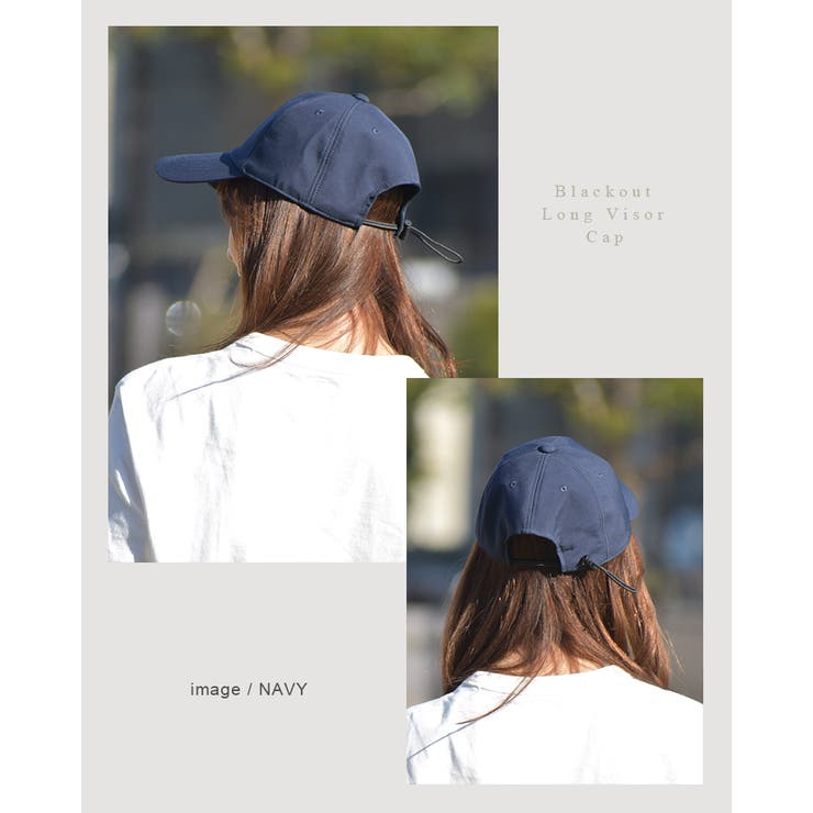1級遮光ロングバイザーキャップ 帽子 レディース | SUNY PLACE  | 詳細画像17 