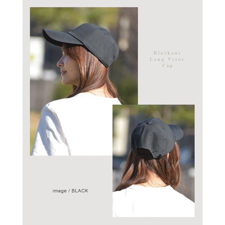 1級遮光ロングバイザーキャップ 帽子 レディース | SUNY PLACE  | 詳細画像19 