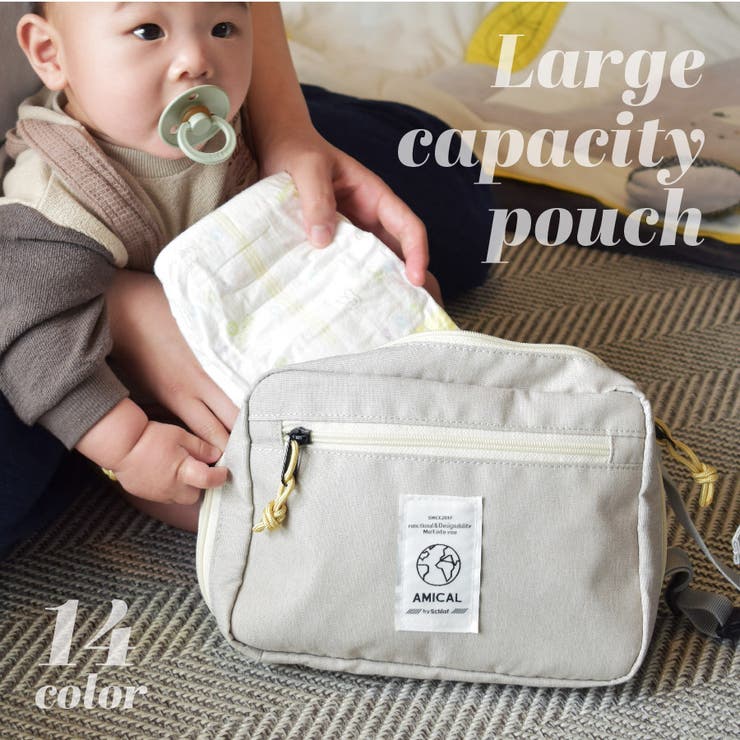 AMICAL アミカル  AMC1 | SUNY PLACE  | 詳細画像1 