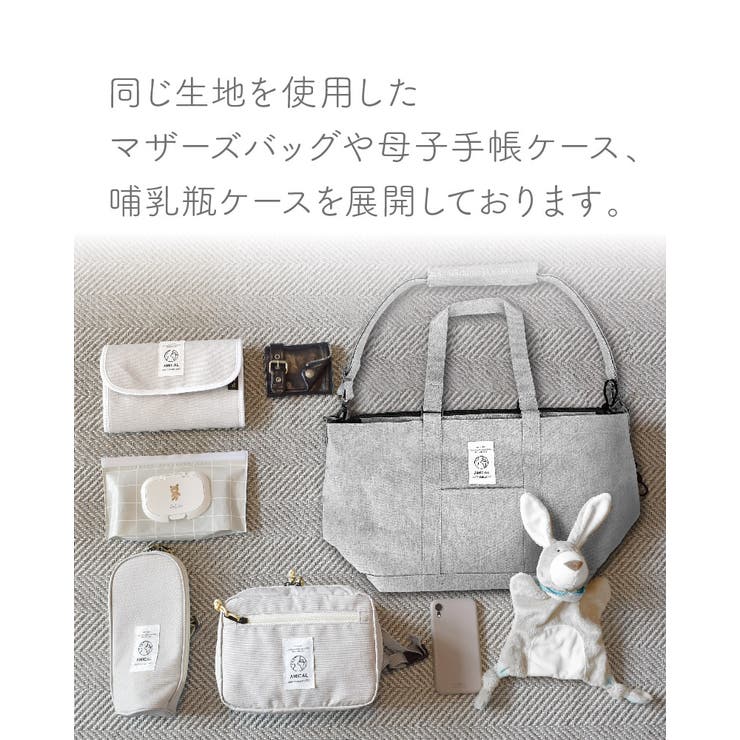 AMICAL アミカル  AMC1 | SUNY PLACE  | 詳細画像11 