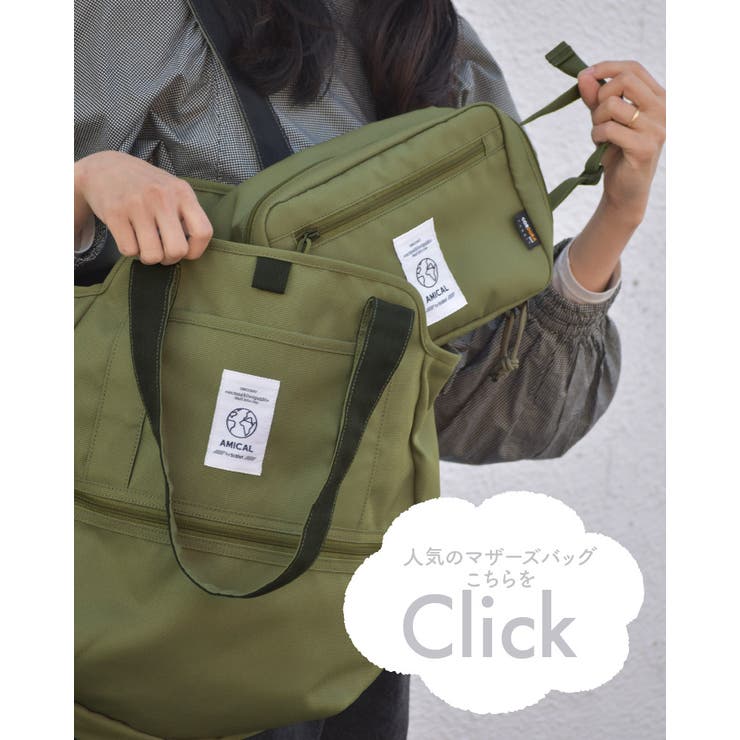 AMICAL アミカル  AMC1 | SUNY PLACE  | 詳細画像12 