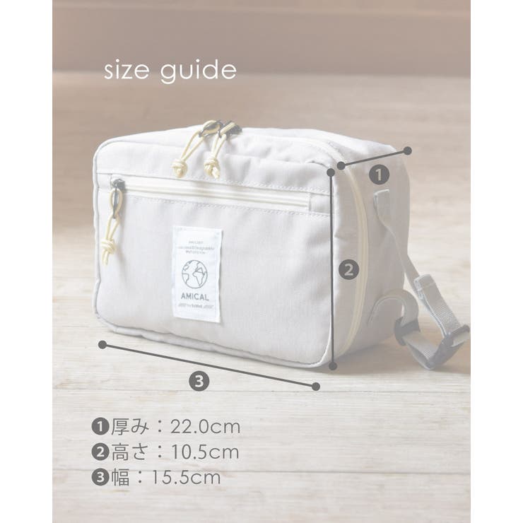 AMICAL アミカル  AMC1 | SUNY PLACE  | 詳細画像13 