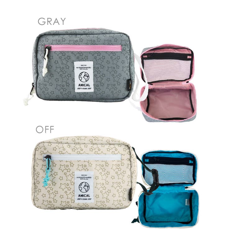 AMICAL アミカル  AMC1 | SUNY PLACE  | 詳細画像15 