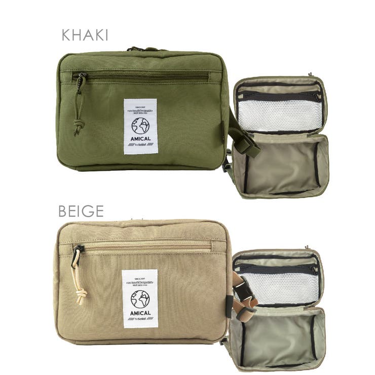 AMICAL アミカル  AMC1 | SUNY PLACE  | 詳細画像20 