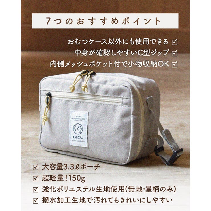 AMICAL アミカル  AMC1 | SUNY PLACE  | 詳細画像4 