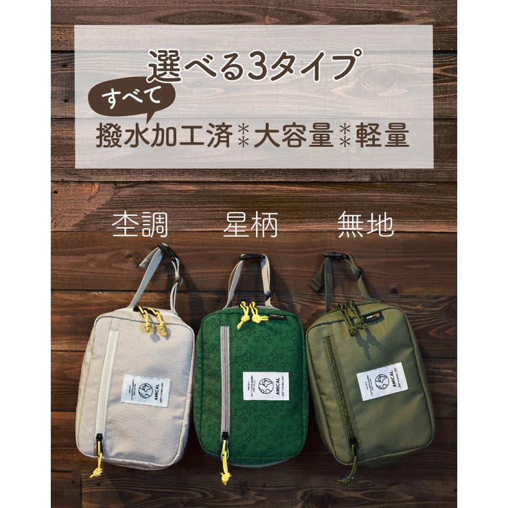 AMICAL アミカル  AMC1 | SUNY PLACE  | 詳細画像5 