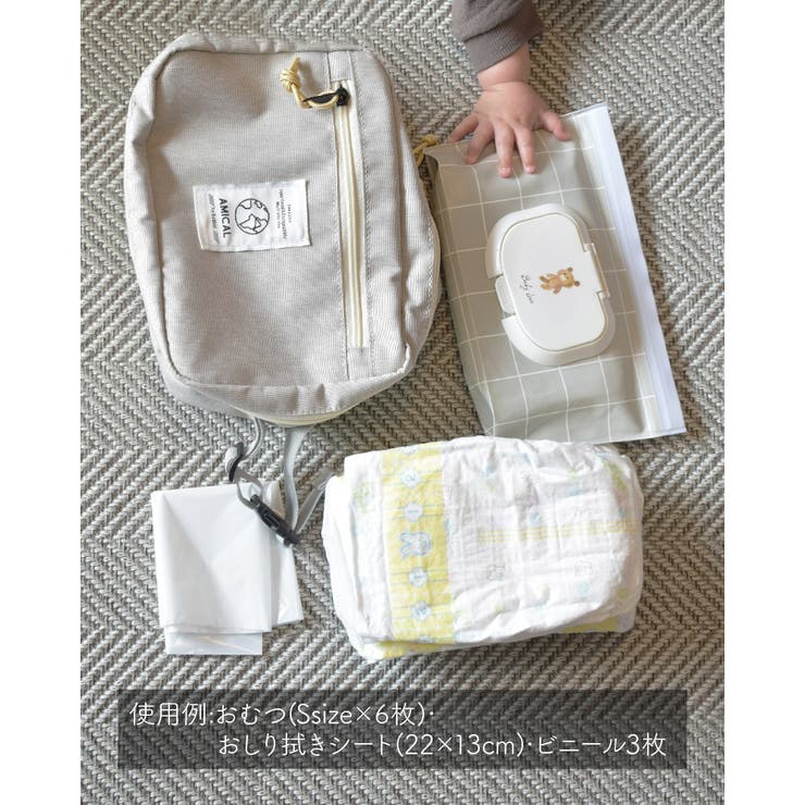 AMICAL アミカル  AMC1 | SUNY PLACE  | 詳細画像7 