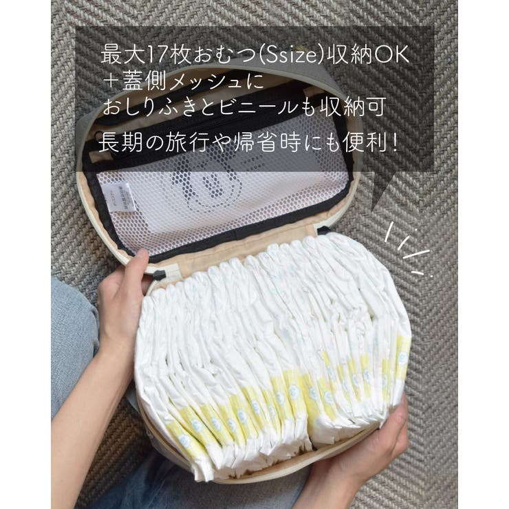 AMICAL アミカル  AMC1 | SUNY PLACE  | 詳細画像9 