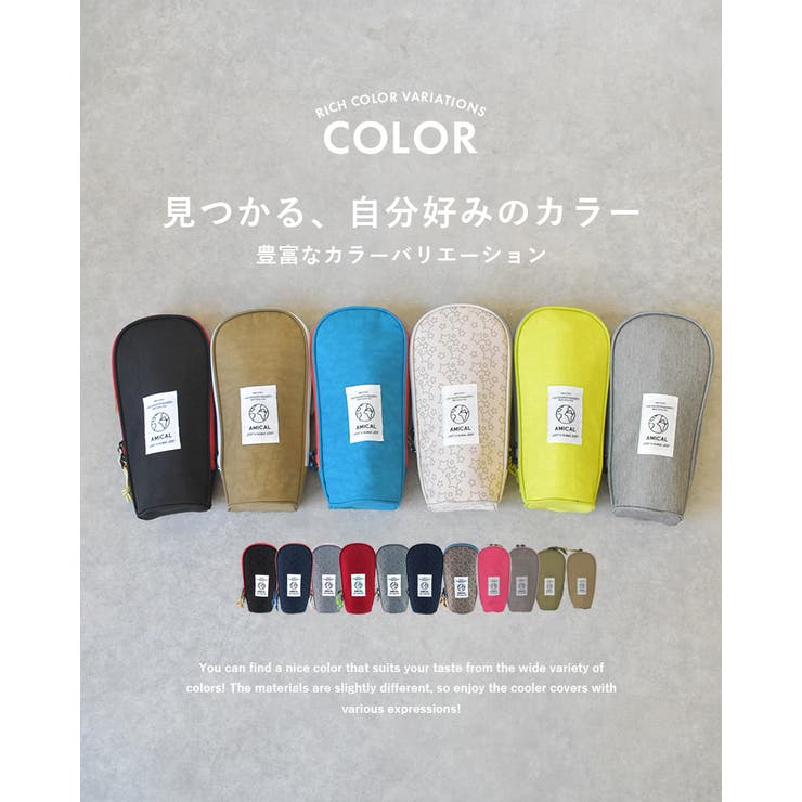 AMICAL アミカル  AMC1 | SUNY PLACE  | 詳細画像12 