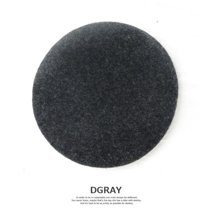 メルトンスタイルベレー メンズ レディース | SUNY PLACE  | 詳細画像4 