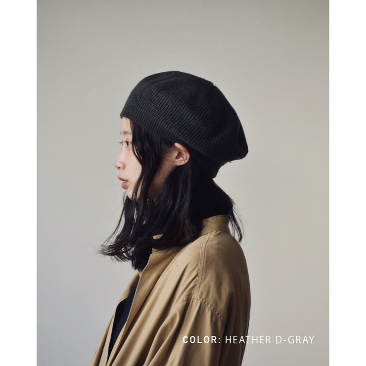 ニットベレー帽 帽子 ベレー | SUNY PLACE  | 詳細画像5 