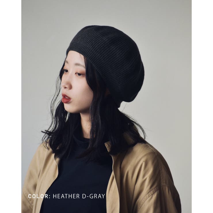 ニットベレー帽 帽子 ベレー | SUNY PLACE  | 詳細画像7 