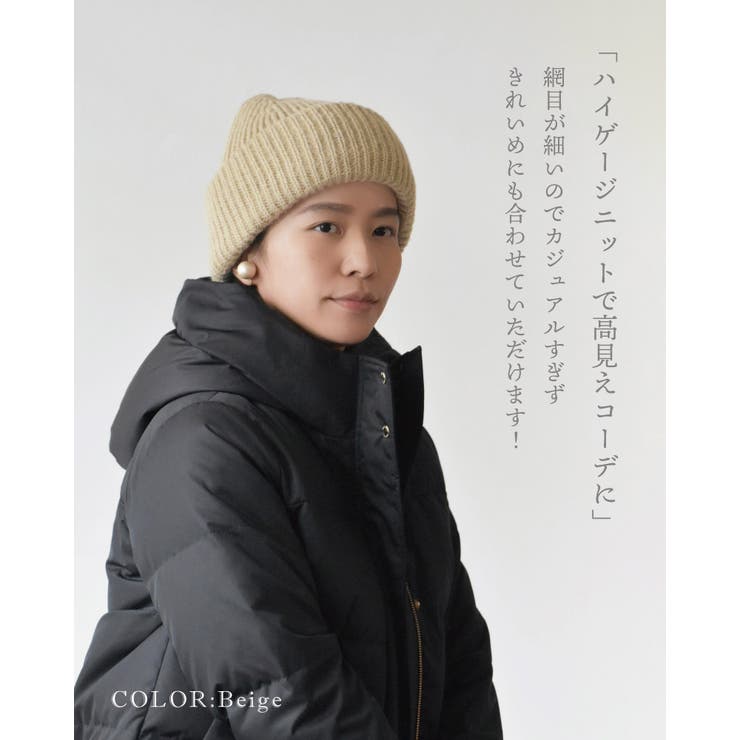 帽子 CA13 026 | SUNY PLACE  | 詳細画像5 