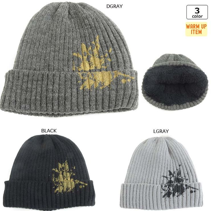 ニット帽メンズ ニット帽レディース ニットキャップ ペイントプリントニット | SUNY PLACE  | 詳細画像1 