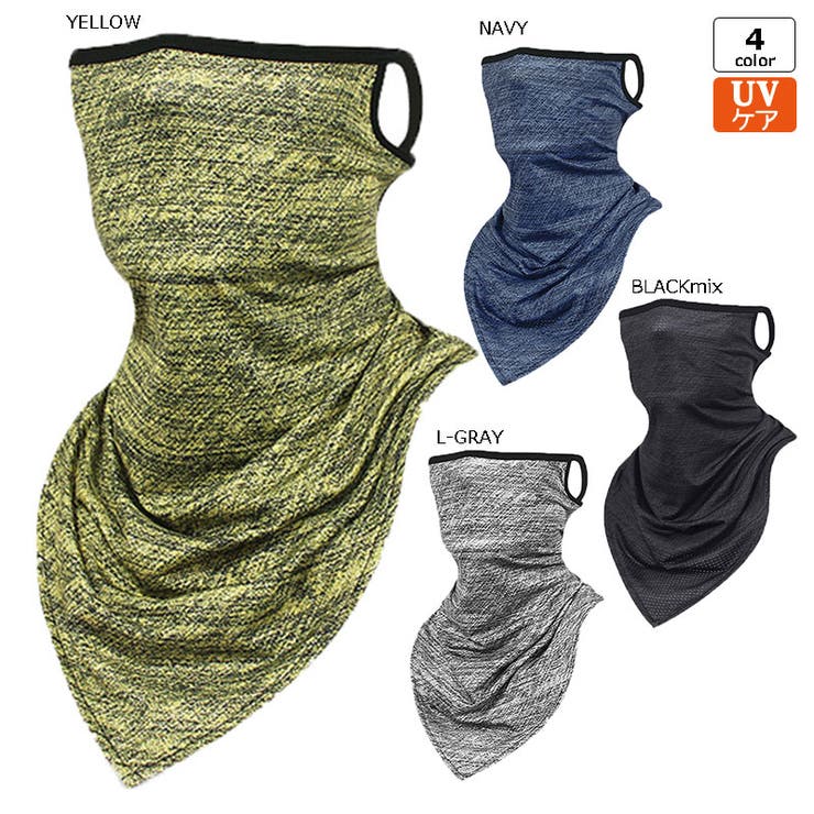 ランニングマスク マスク ひんやり | SUNY PLACE  | 詳細画像1 