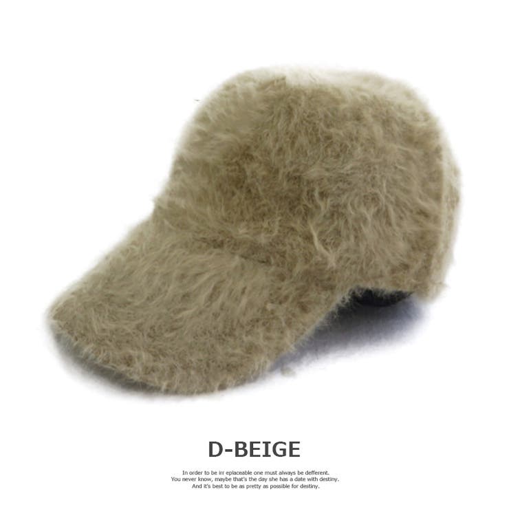 アンゴラローキャップ | SUNY PLACE  | 詳細画像5 