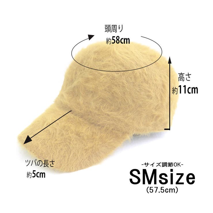 アンゴラローキャップ | SUNY PLACE  | 詳細画像8 