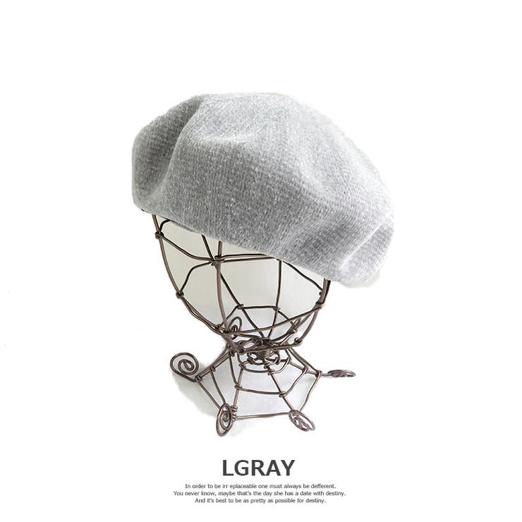 モール編み光沢ベレー | SUNY PLACE  | 詳細画像4 