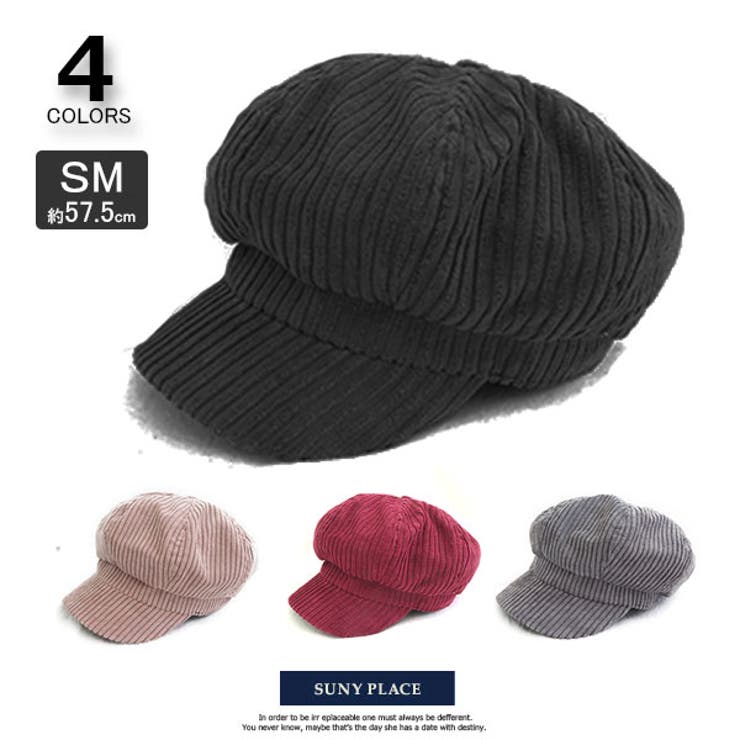 太軸コーデュロイキャスケット | SUNY PLACE  | 詳細画像1 