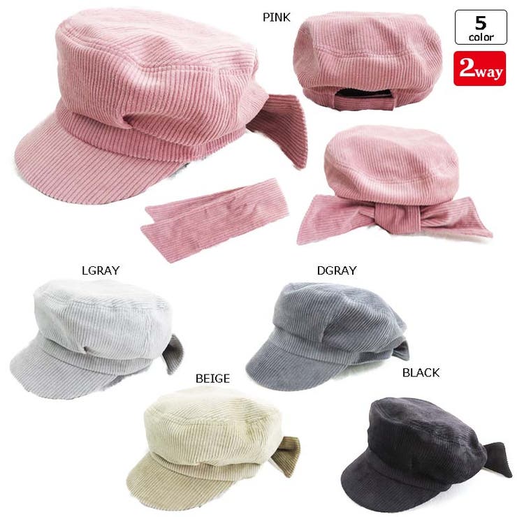 2WAYコーデュロイバックリボンキャス | SUNY PLACE  | 詳細画像1 