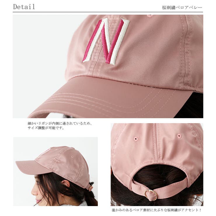 立体ロゴスエードキャップ | SUNY PLACE  | 詳細画像12 