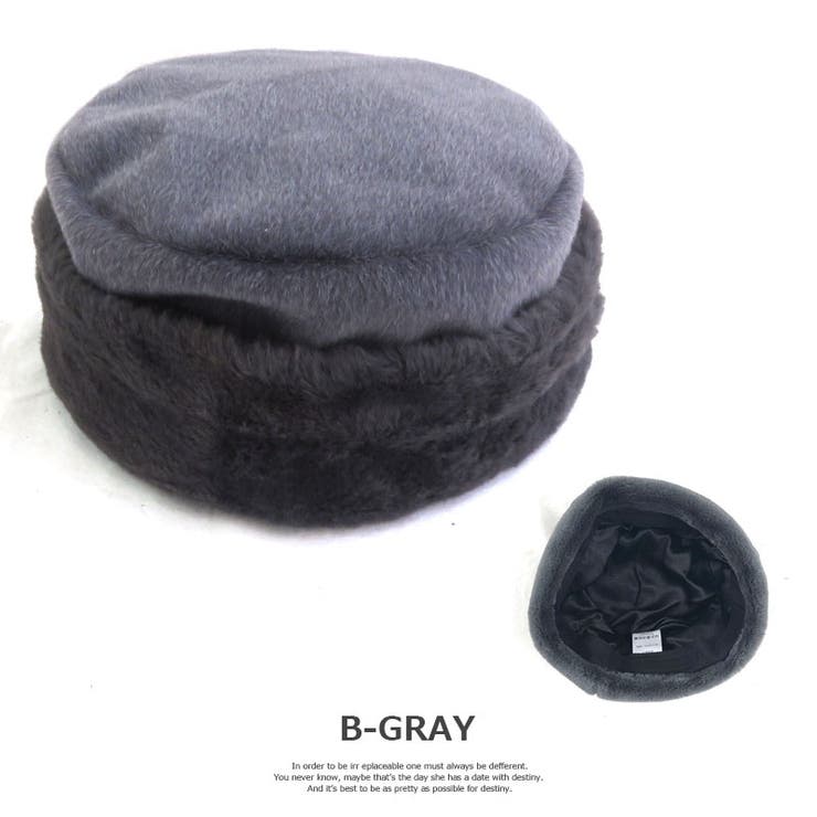 起毛フェイクファーリブトーク帽 | SUNY PLACE  | 詳細画像3 