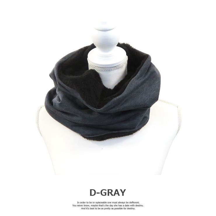 防寒ぽかぽかスウェットネックウォーマー | SUNY PLACE  | 詳細画像3 