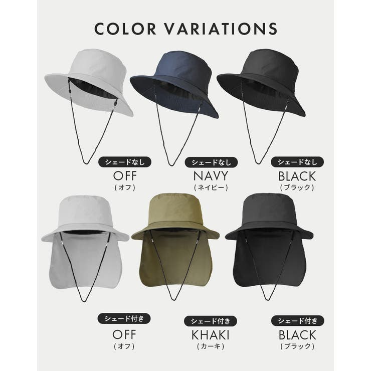 帽子 レディース サファリハット | SUNY PLACE  | 詳細画像19 