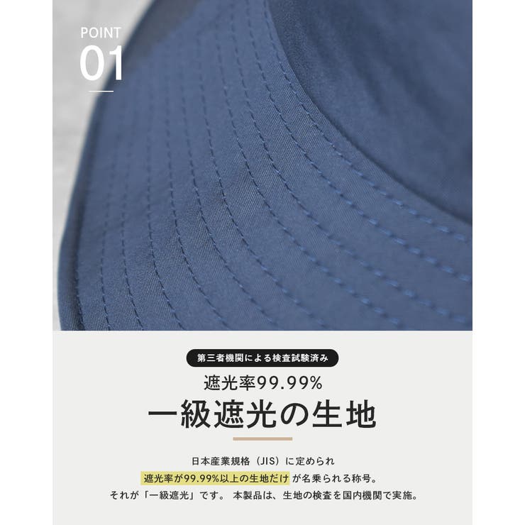 帽子 レディース サファリハット | SUNY PLACE  | 詳細画像9 