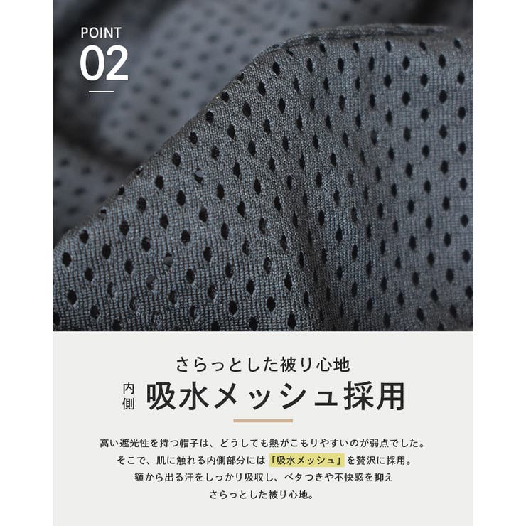 帽子 レディース サファリハット | SUNY PLACE  | 詳細画像10 