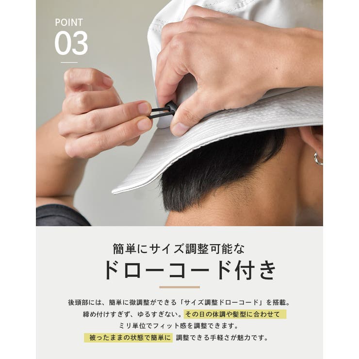 帽子 レディース サファリハット | SUNY PLACE  | 詳細画像11 