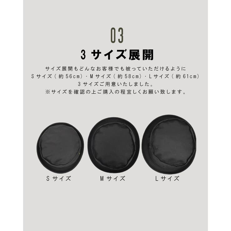 帽子 スタンダードポークパイHAT M | SUNY PLACE  | 詳細画像8 