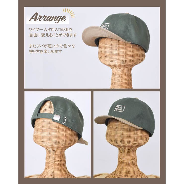 キャップ メンズ レディース | SUNY PLACE  | 詳細画像4 