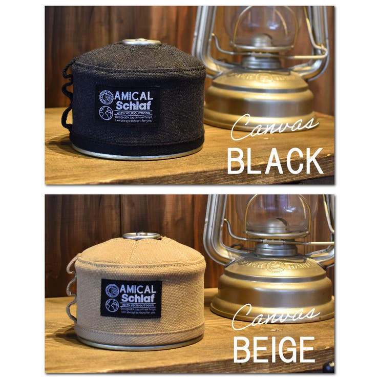 Od缶 カバー ケース 品番 Sype Suny Place サニプレ のレディースファッション通販 Shoplist ショップリスト