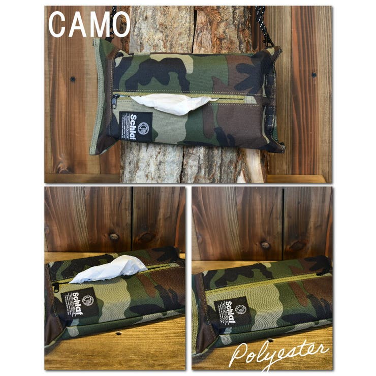 テッシュカバーケースアウトドアキャンプ登山テッシュboxキャンプ用品テッシュマルチケース