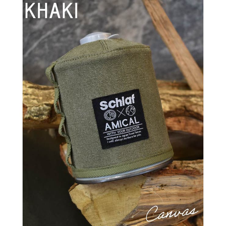 OD缶カバーケースアウトドアキャンプ登山ガス管キャンプ用品バーナーガスカートリッジカバー500用