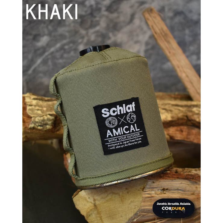 OD缶カバーケースアウトドアキャンプ登山ガス管キャンプ用品バーナーガスカートリッジカバー500用