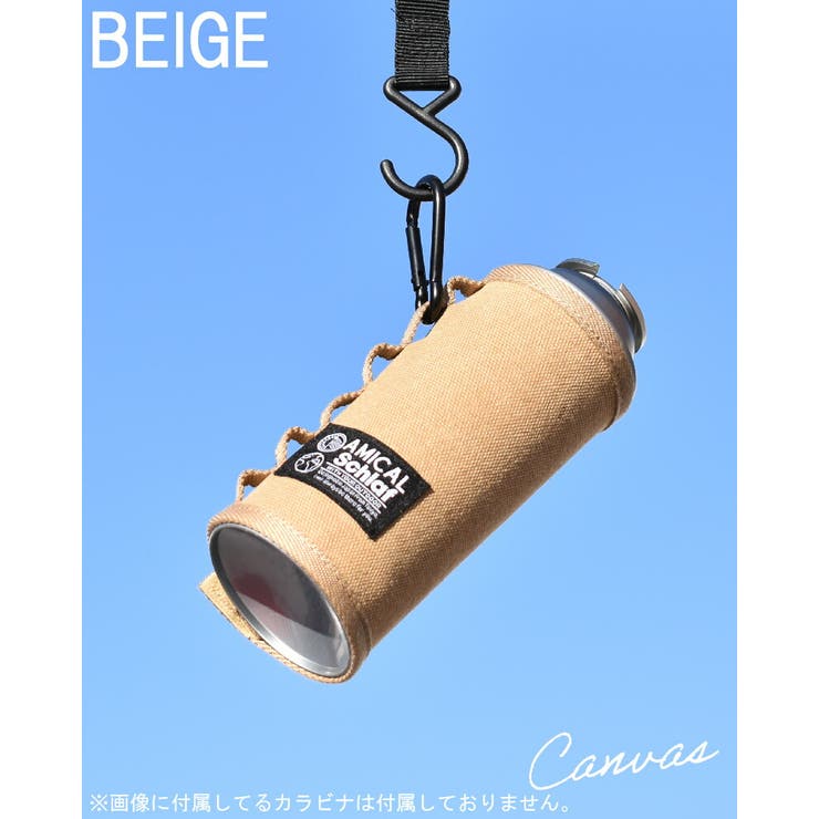 CB缶カバーケースアウトドアキャンプ登山ガス管キャンプ用品バーナーガスカートリッジカバー500用