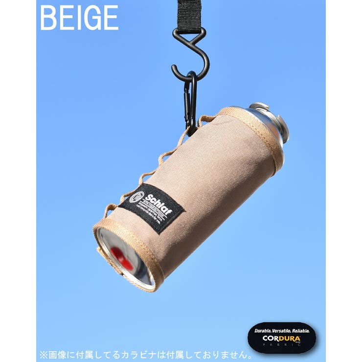 CB缶カバーケースアウトドアキャンプ登山ガス管キャンプ用品バーナーガスカートリッジカバー500用