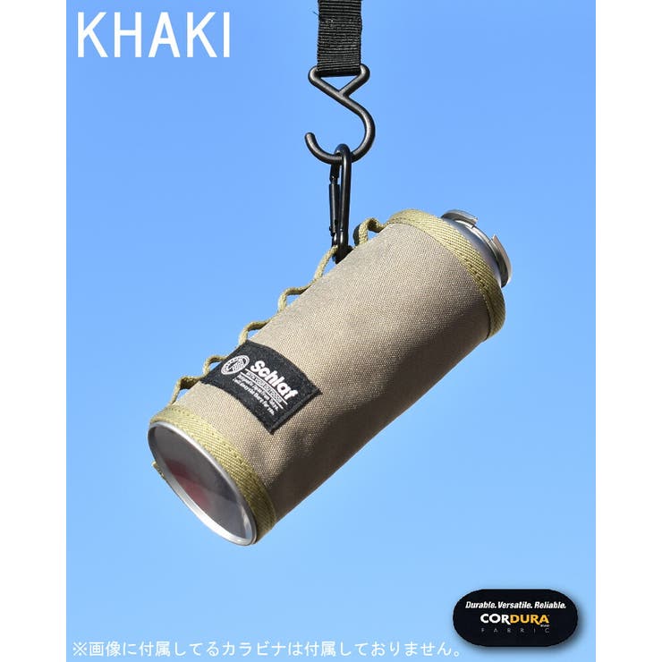CB缶カバーケースアウトドアキャンプ登山ガス管キャンプ用品バーナーガスカートリッジカバー500用